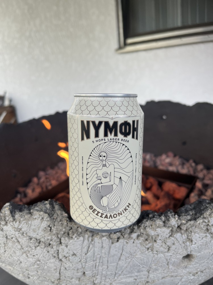 Nymfi Lager